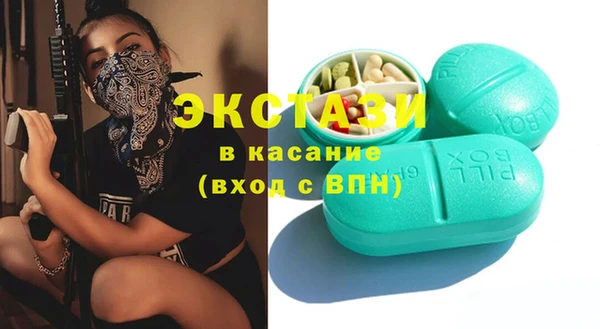 а пвп мука Верхнеуральск