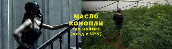 MDMA Нея