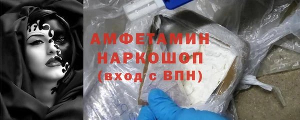 а пвп мука Верхнеуральск