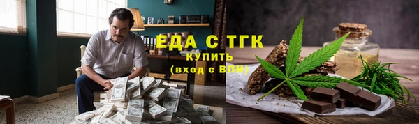 а пвп мука Верхнеуральск