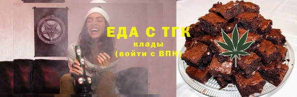 а пвп мука Верхнеуральск