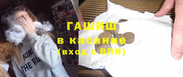 прущая мука Верхний Тагил