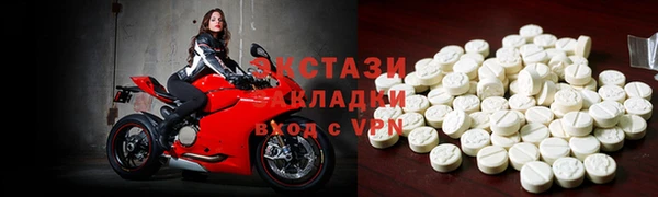 прущая мука Верхний Тагил