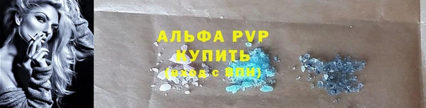 прущая мука Верхний Тагил