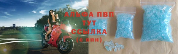 а пвп мука Верхнеуральск
