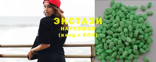 а пвп мука Нефтекумск