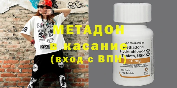 прущая мука Верхний Тагил