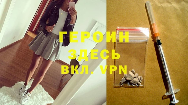 прущая мука Верхний Тагил