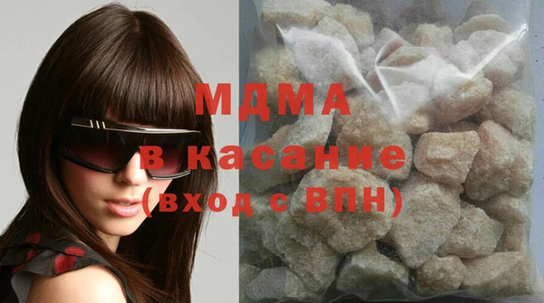 а пвп мука Верхнеуральск