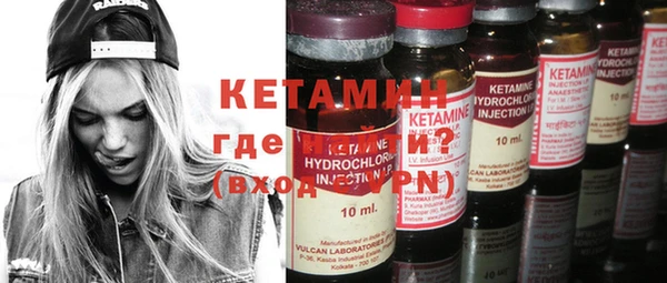 а пвп мука Верхнеуральск