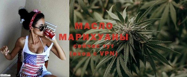 прущая мука Верхний Тагил