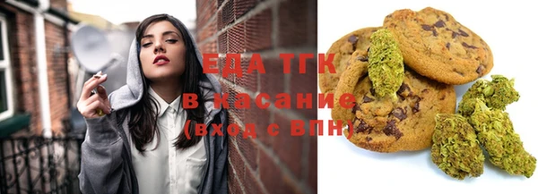 прущая мука Верхний Тагил