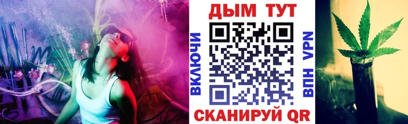 купить наркотики цена  Волоколамск  МАРИХУАНА SATIVA & INDICA 